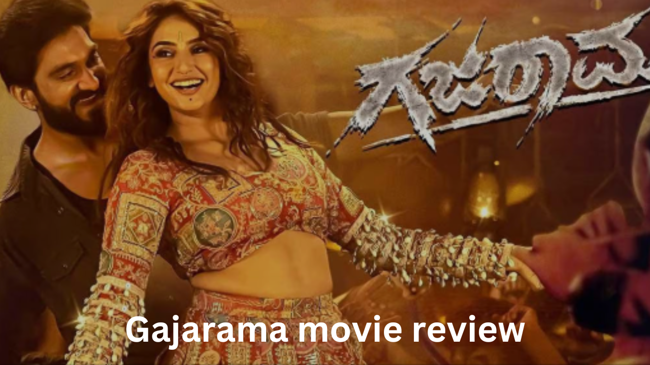 Gajarama movie review